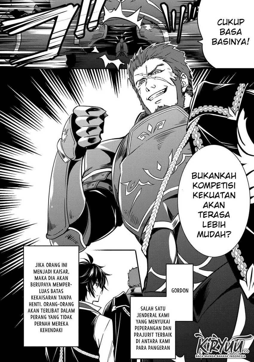 The Strongest Dull Prince’s Secret Battle for the Throne Chapter 7 Gambar 4