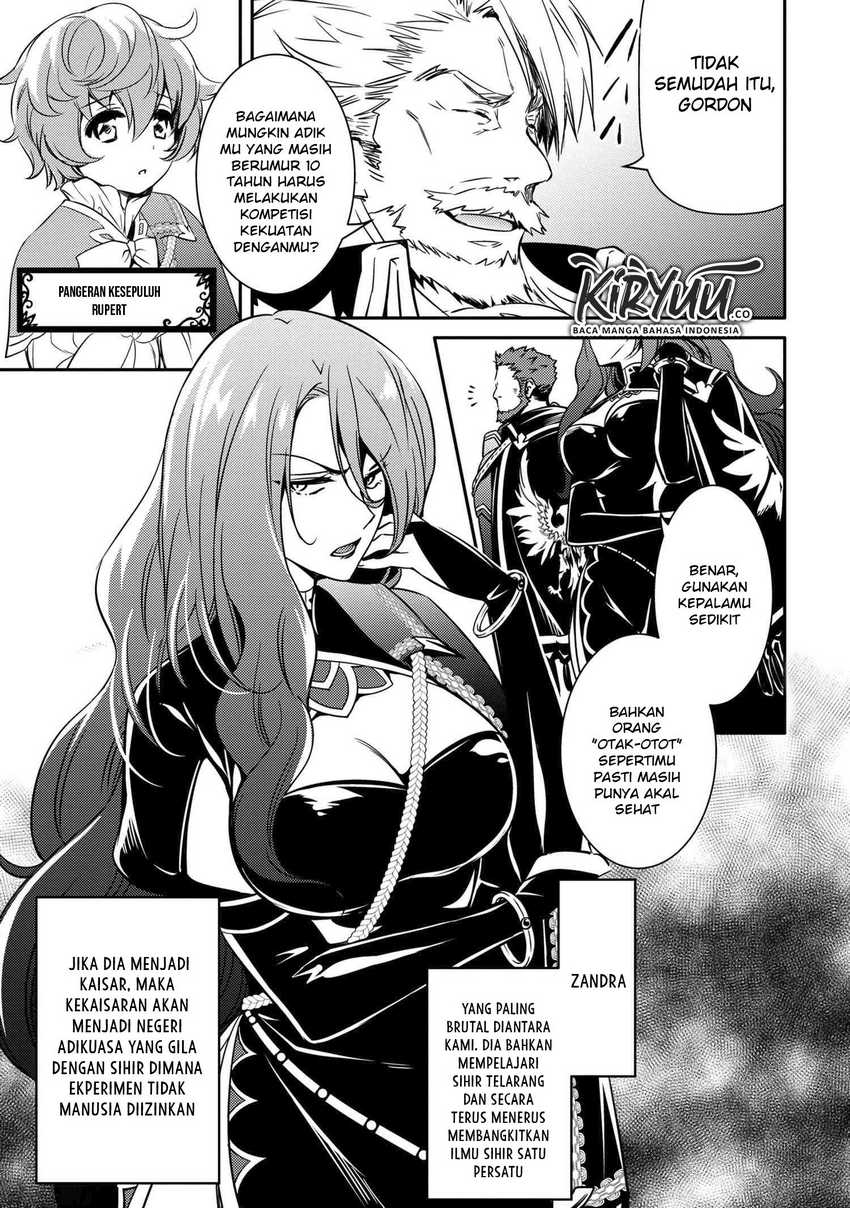The Strongest Dull Prince’s Secret Battle for the Throne Chapter 7 Gambar 5