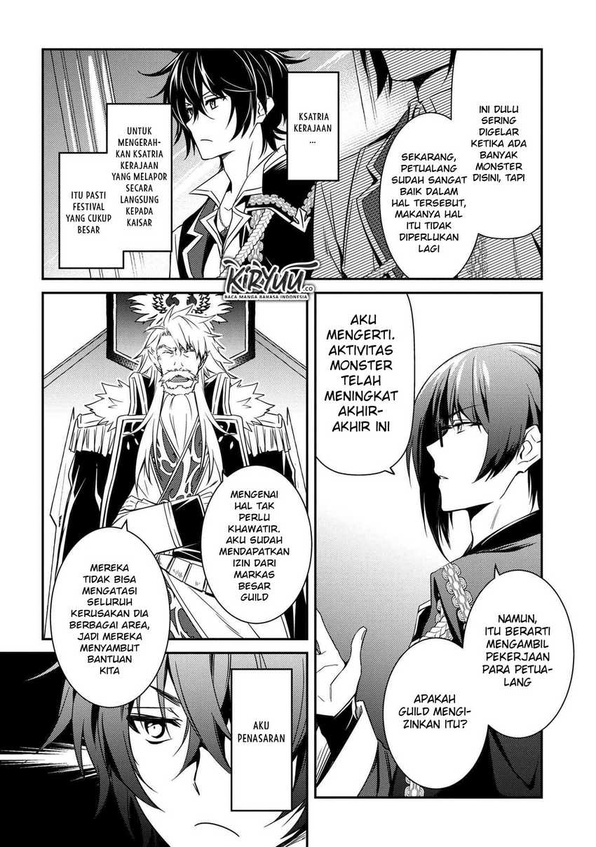 The Strongest Dull Prince’s Secret Battle for the Throne Chapter 7 Gambar 8