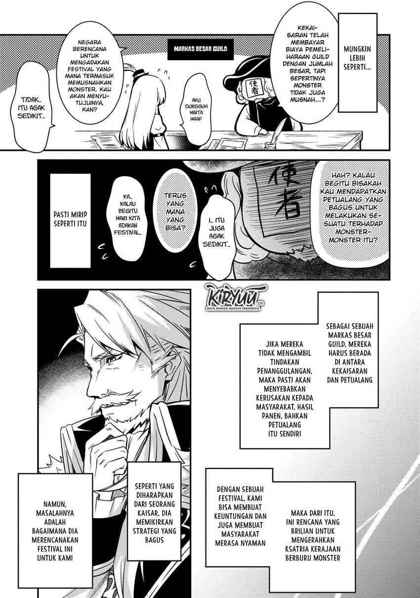 The Strongest Dull Prince’s Secret Battle for the Throne Chapter 7 Gambar 9