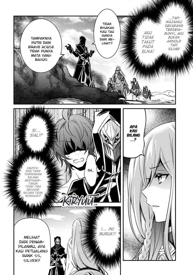 The Strongest Dull Prince’s Secret Battle for the Throne Chapter 8.1 Gambar 6