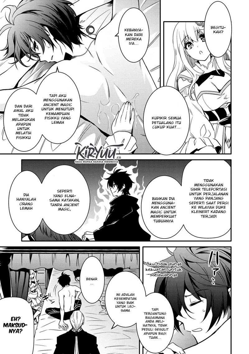 The Strongest Dull Prince’s Secret Battle for the Throne Chapter 8.2 Gambar 3