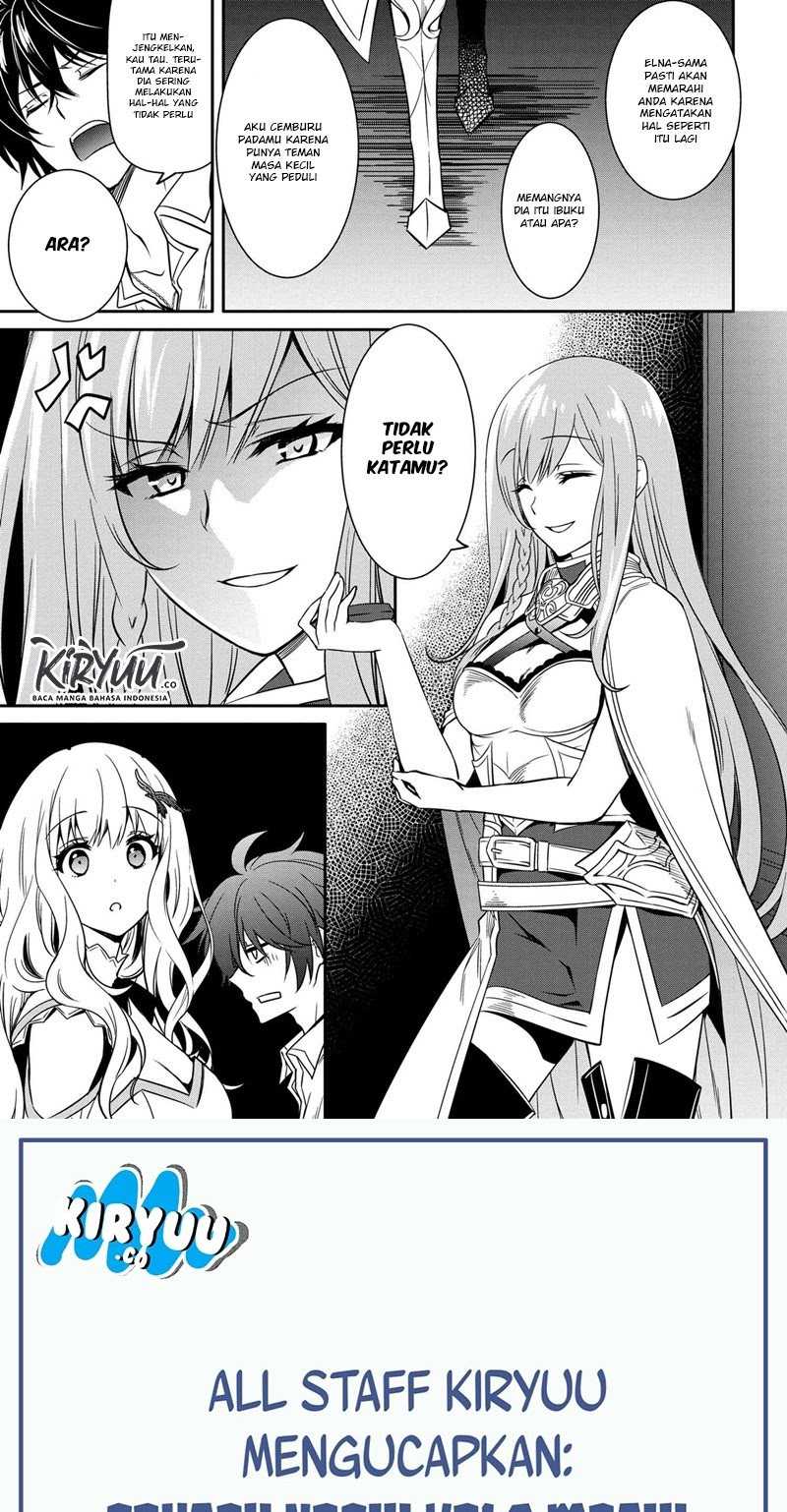 The Strongest Dull Prince’s Secret Battle for the Throne Chapter 8.2 Gambar 7