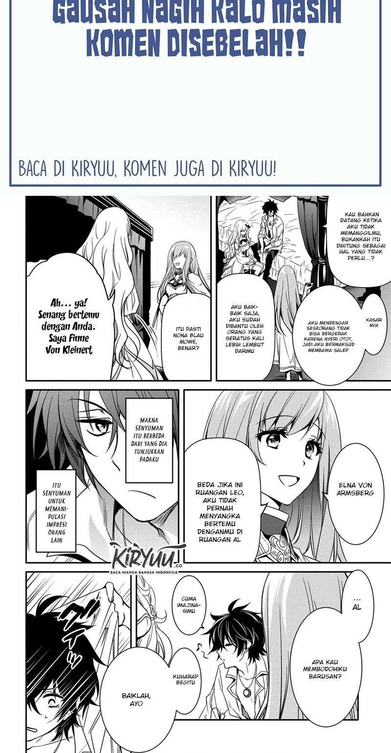 The Strongest Dull Prince’s Secret Battle for the Throne Chapter 8.2 Gambar 8