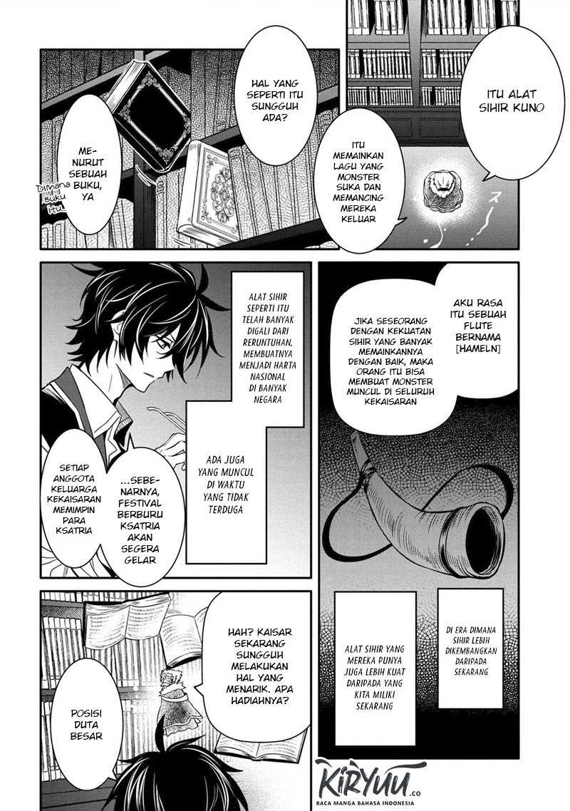 The Strongest Dull Prince’s Secret Battle for the Throne Chapter 9.1 Gambar 10