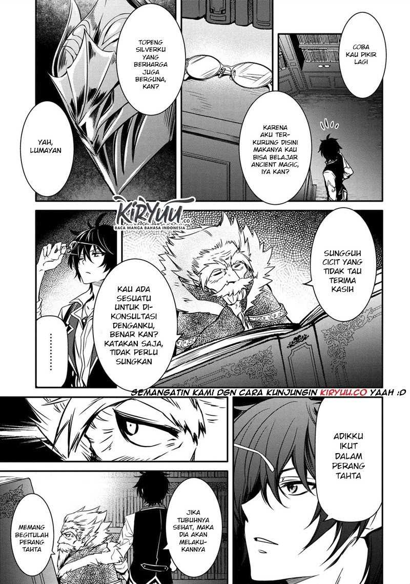 The Strongest Dull Prince’s Secret Battle for the Throne Chapter 9.1 Gambar 5
