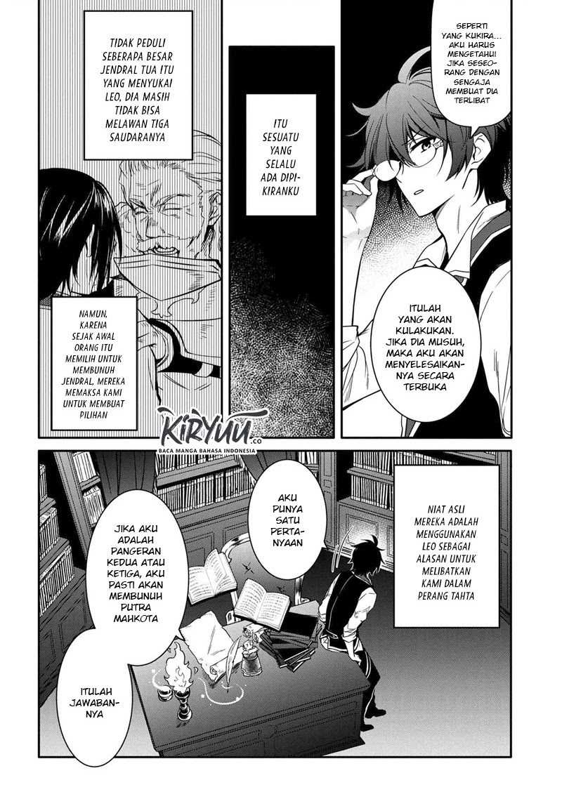 The Strongest Dull Prince’s Secret Battle for the Throne Chapter 9.1 Gambar 6