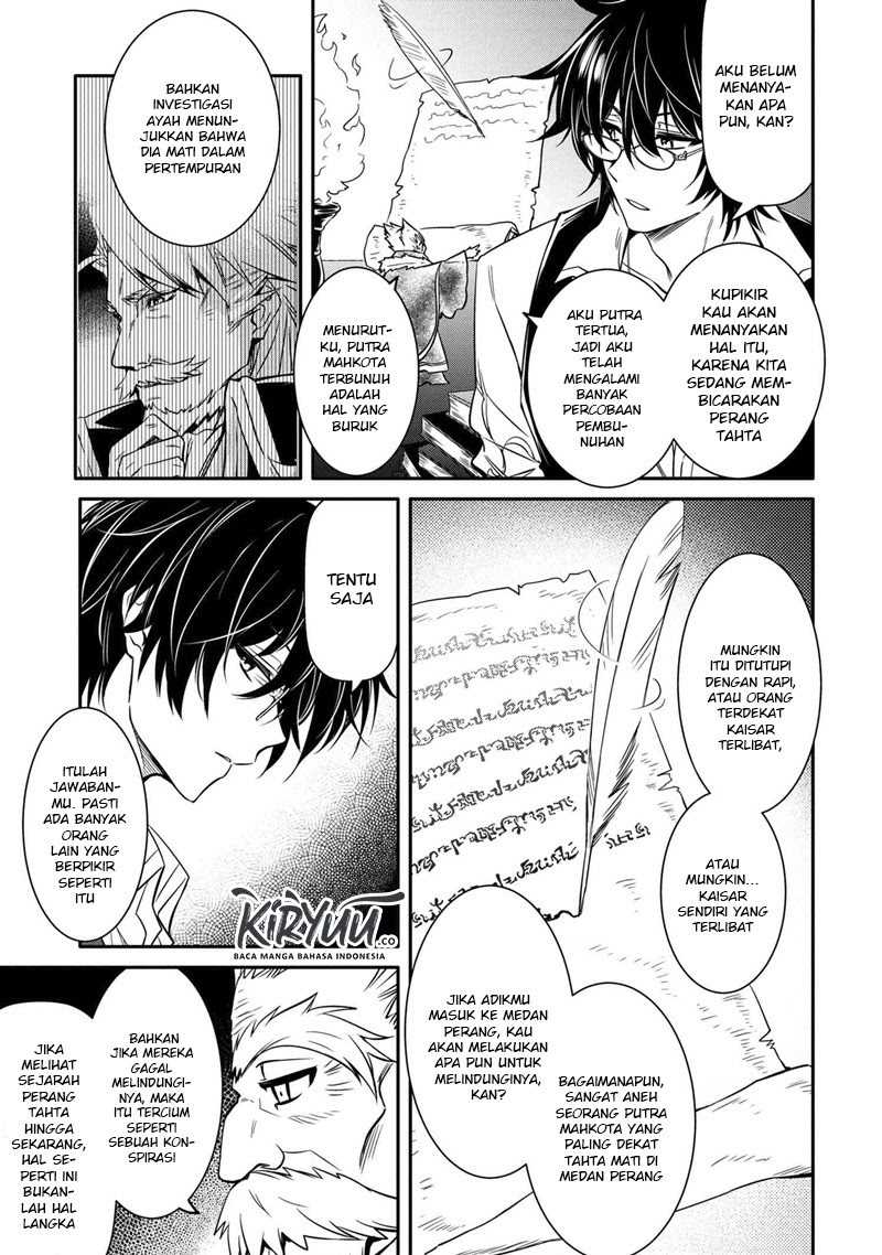 The Strongest Dull Prince’s Secret Battle for the Throne Chapter 9.1 Gambar 7