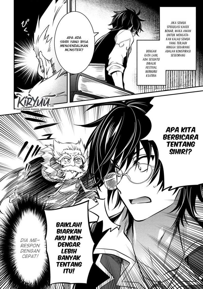 The Strongest Dull Prince’s Secret Battle for the Throne Chapter 9.1 Gambar 8