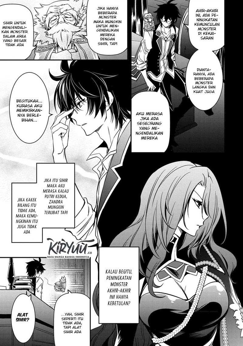 The Strongest Dull Prince’s Secret Battle for the Throne Chapter 9.1 Gambar 9