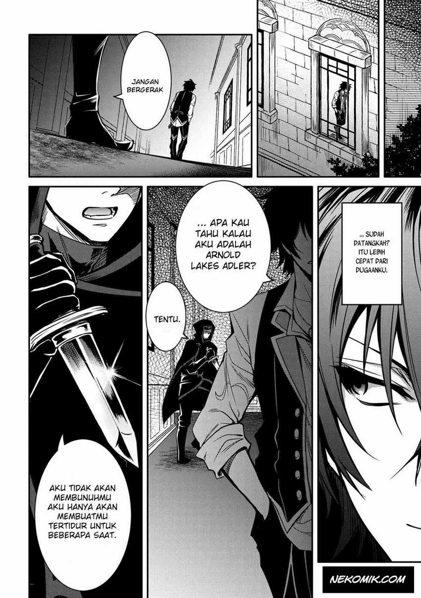 Baca Manga The Strongest Dull Prince’s Secret Battle for the Throne Chapter 9.2 Gambar 2