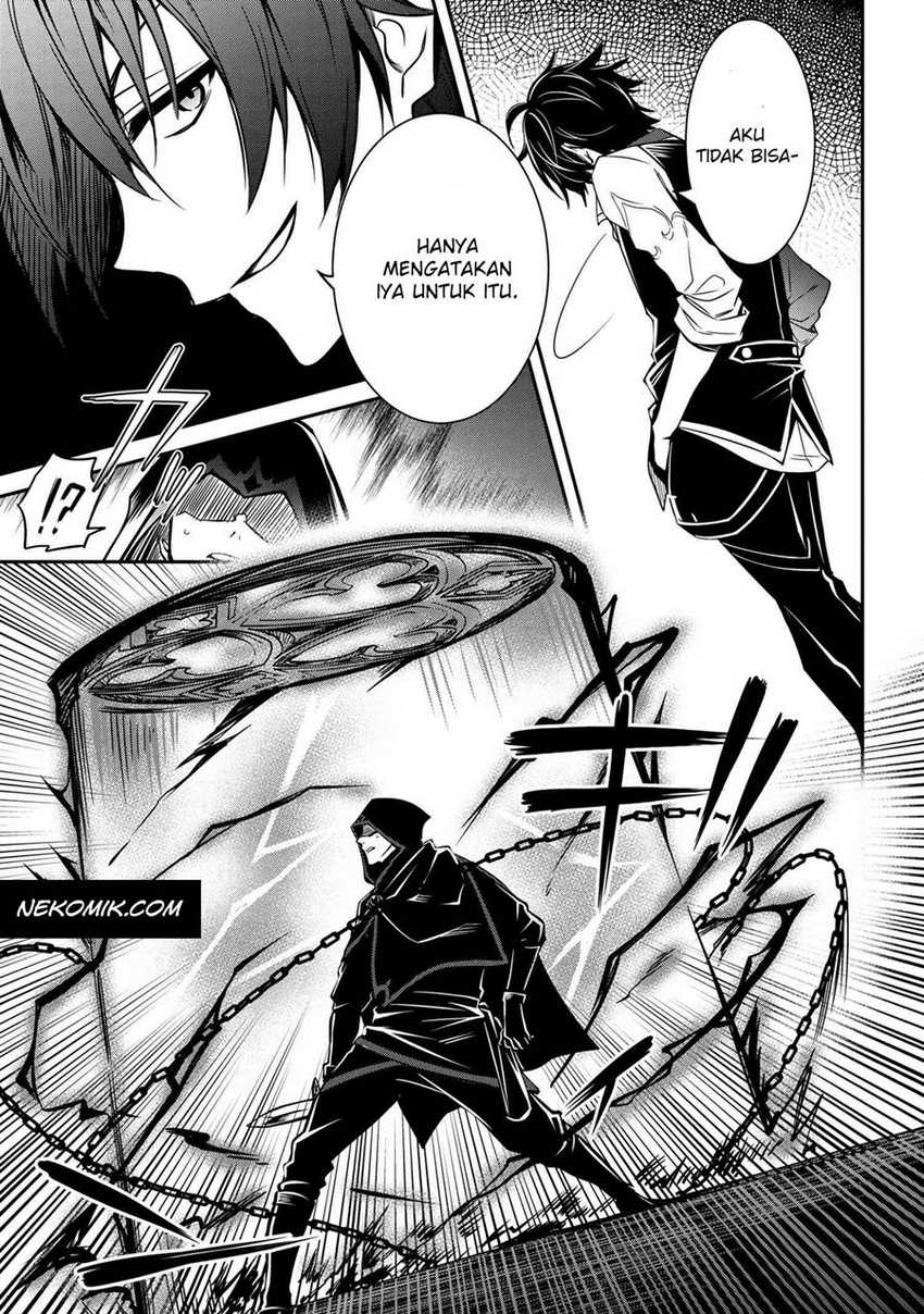 The Strongest Dull Prince’s Secret Battle for the Throne Chapter 9.2 Gambar 3