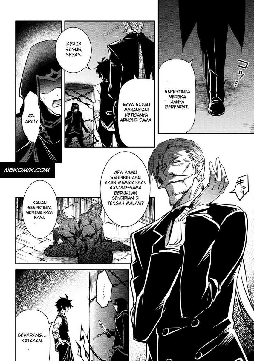The Strongest Dull Prince’s Secret Battle for the Throne Chapter 9.2 Gambar 6