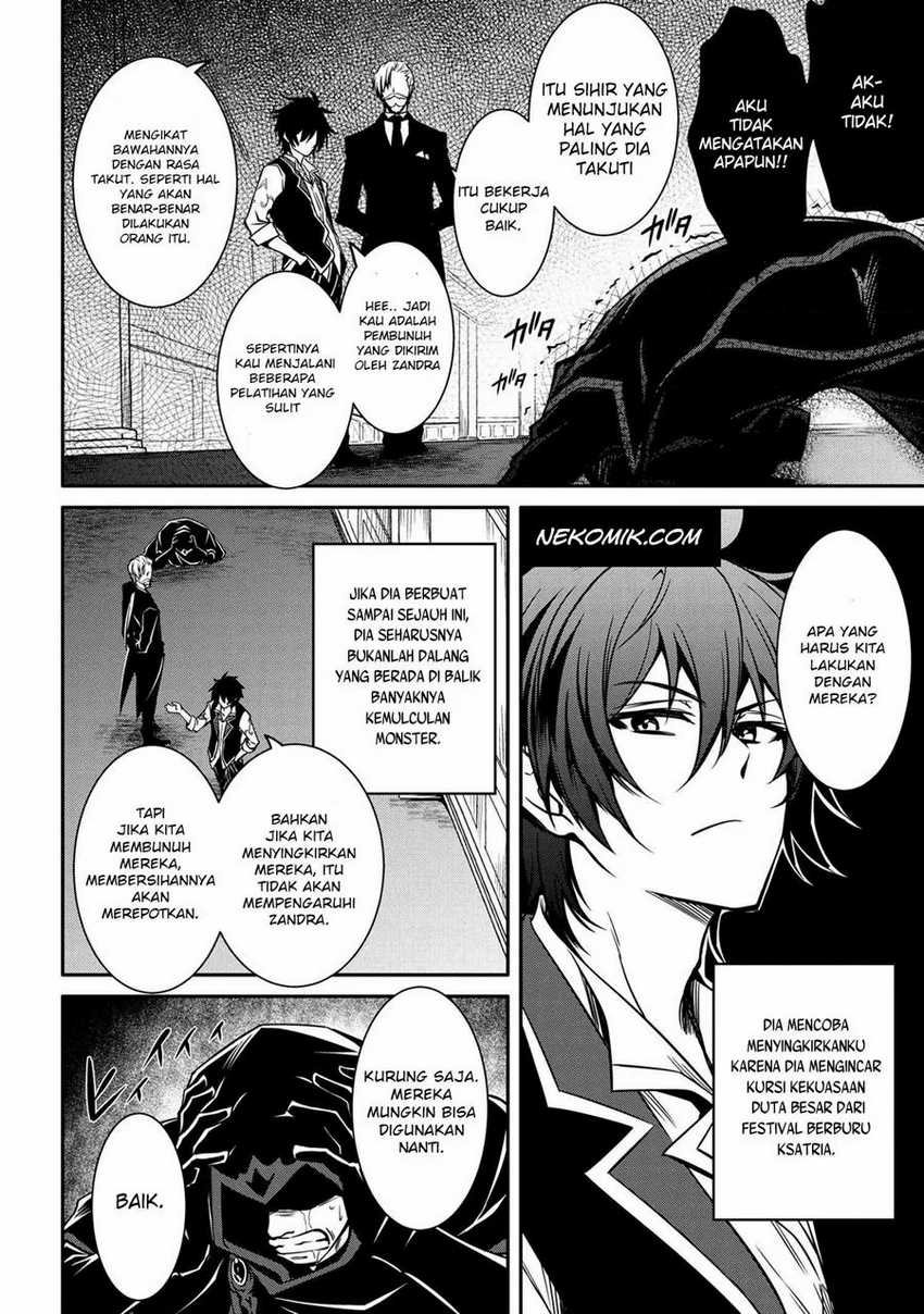 The Strongest Dull Prince’s Secret Battle for the Throne Chapter 9.2 Gambar 8