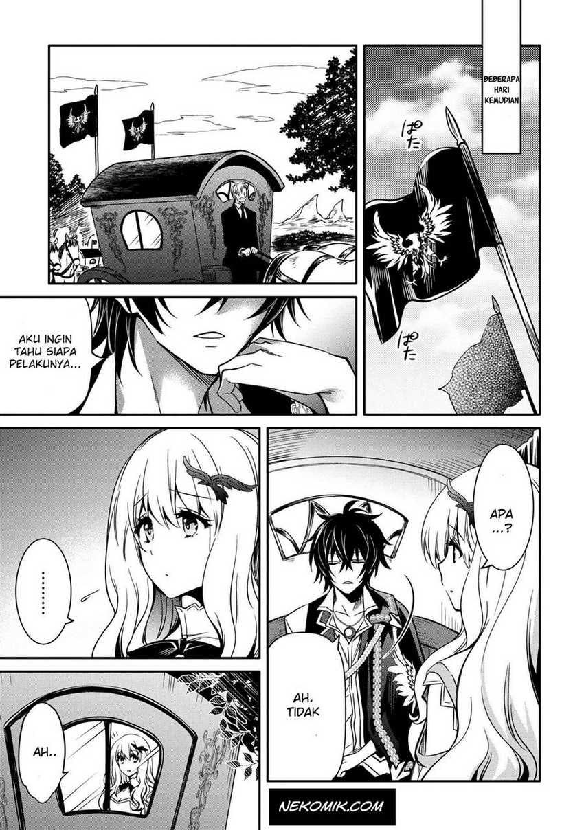 The Strongest Dull Prince’s Secret Battle for the Throne Chapter 9.2 Gambar 9