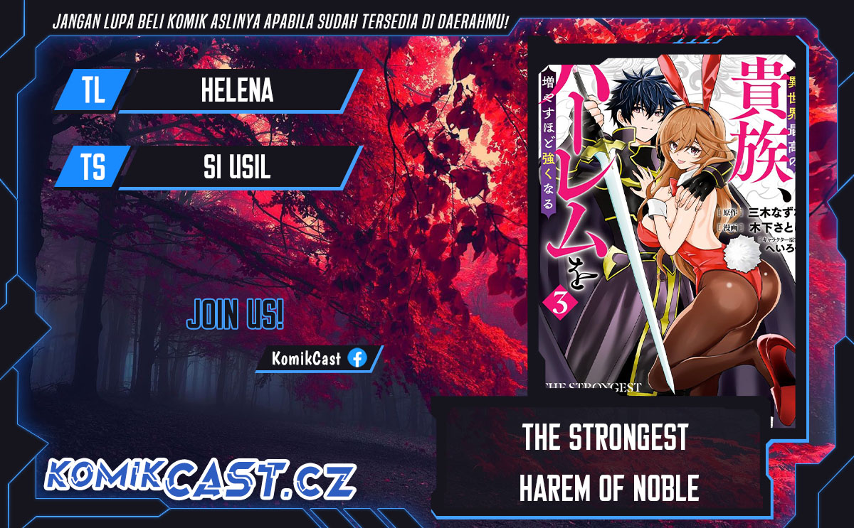 Baca Komik The Strongest Harem of Nobles Chapter 36 Gambar 1