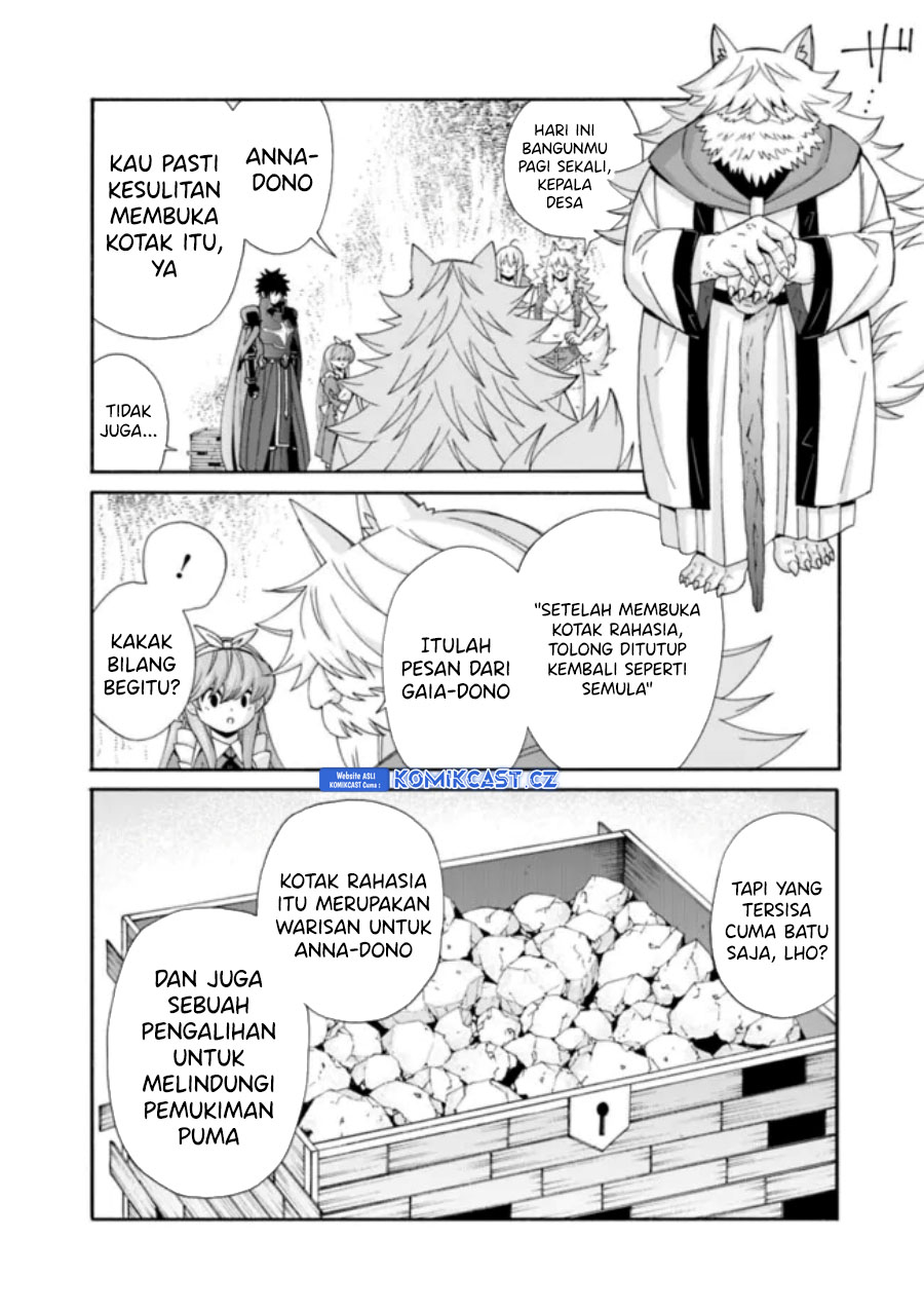 The Strongest Harem of Nobles Chapter 36 Gambar 3