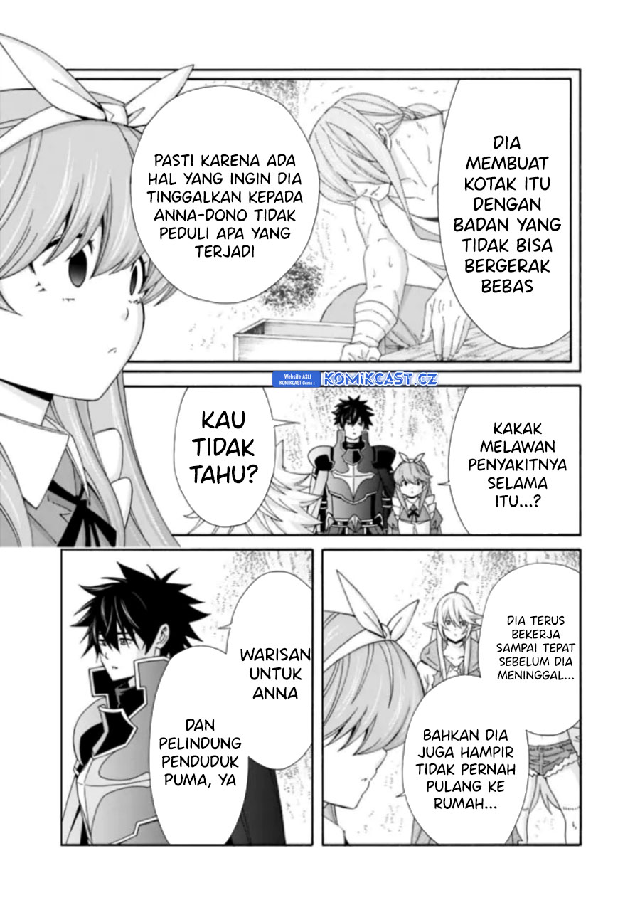 The Strongest Harem of Nobles Chapter 36 Gambar 5