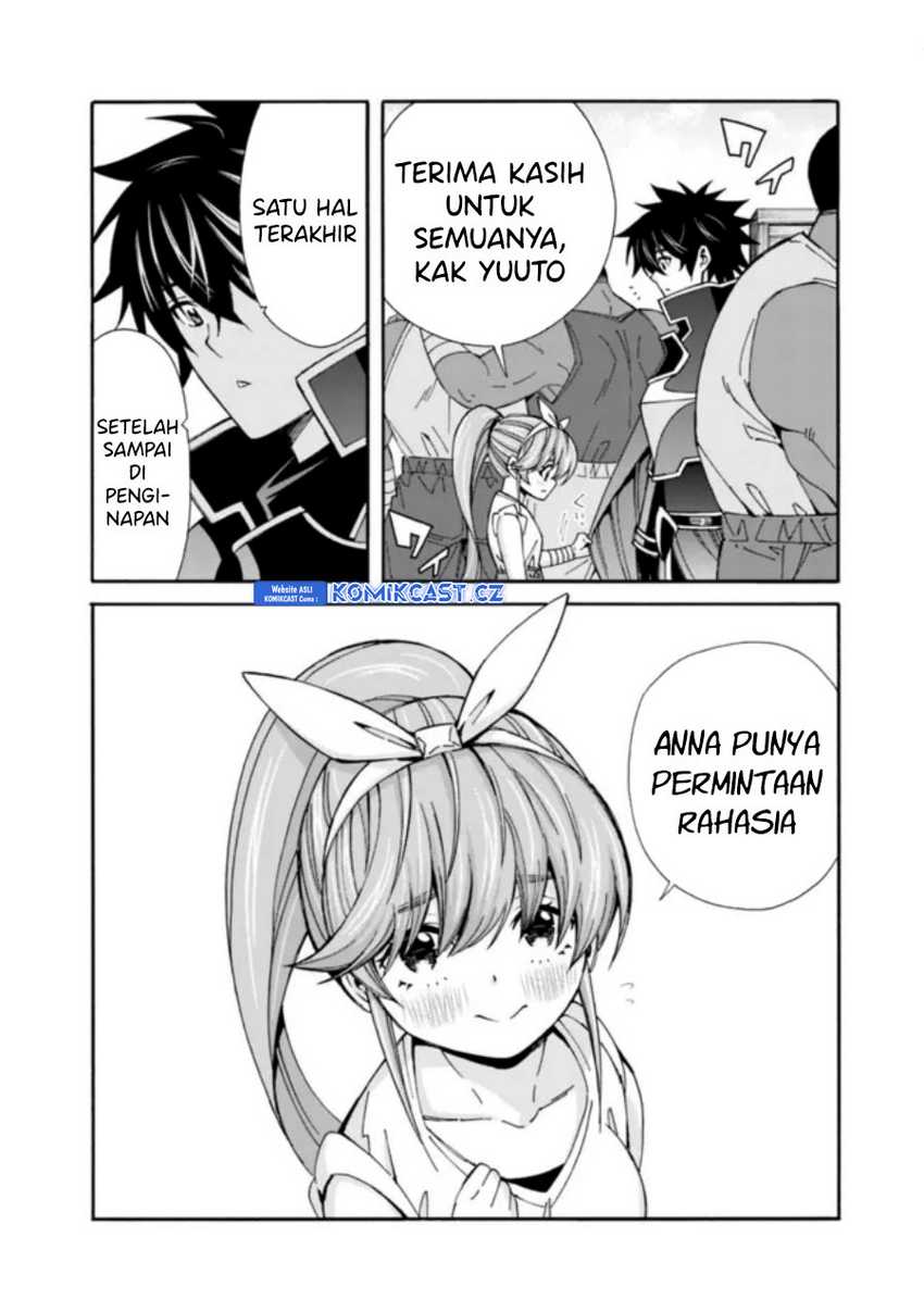 The Strongest Harem of Nobles Chapter 38 Gambar 17