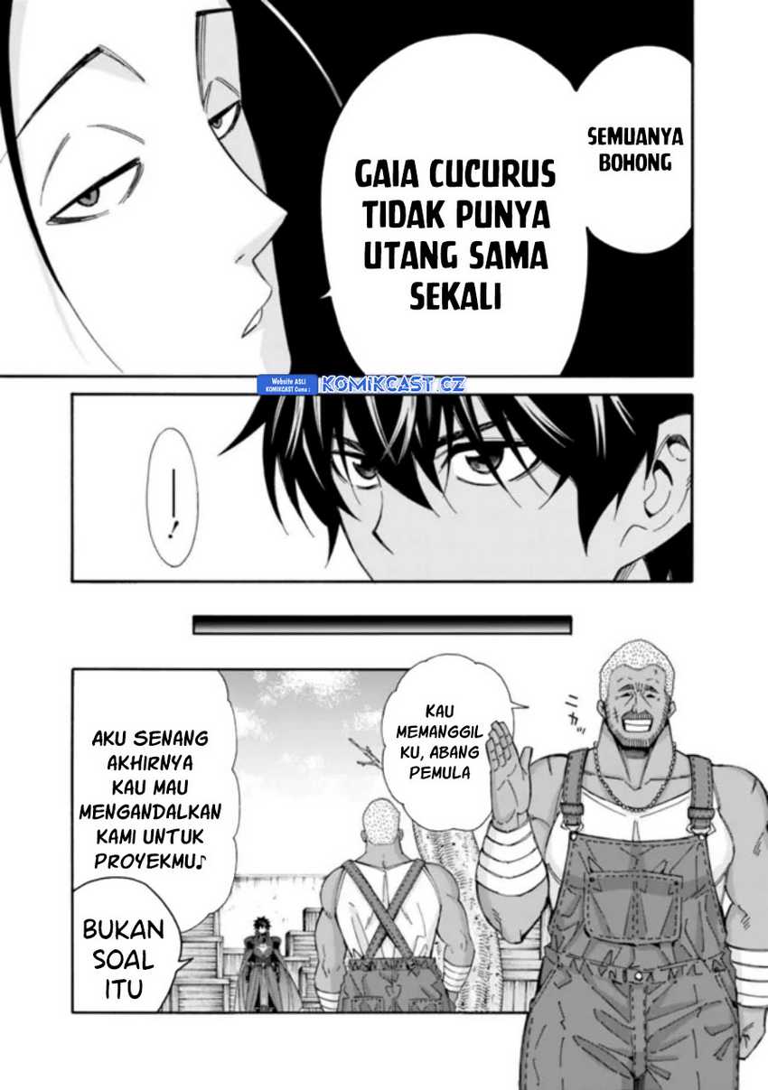 The Strongest Harem of Nobles Chapter 38 Gambar 6