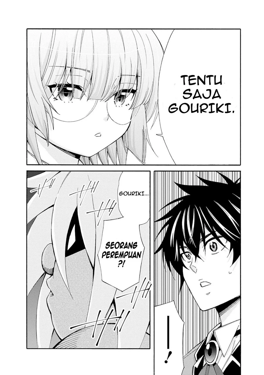 The Strongest Harem of Nobles Chapter 40 Gambar 15