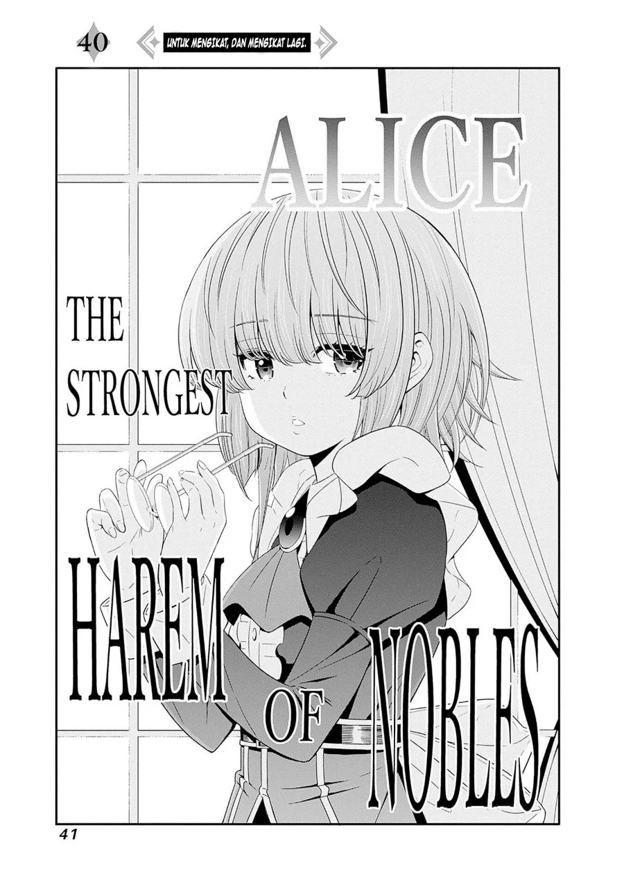 The Strongest Harem of Nobles Chapter 40 Gambar 4