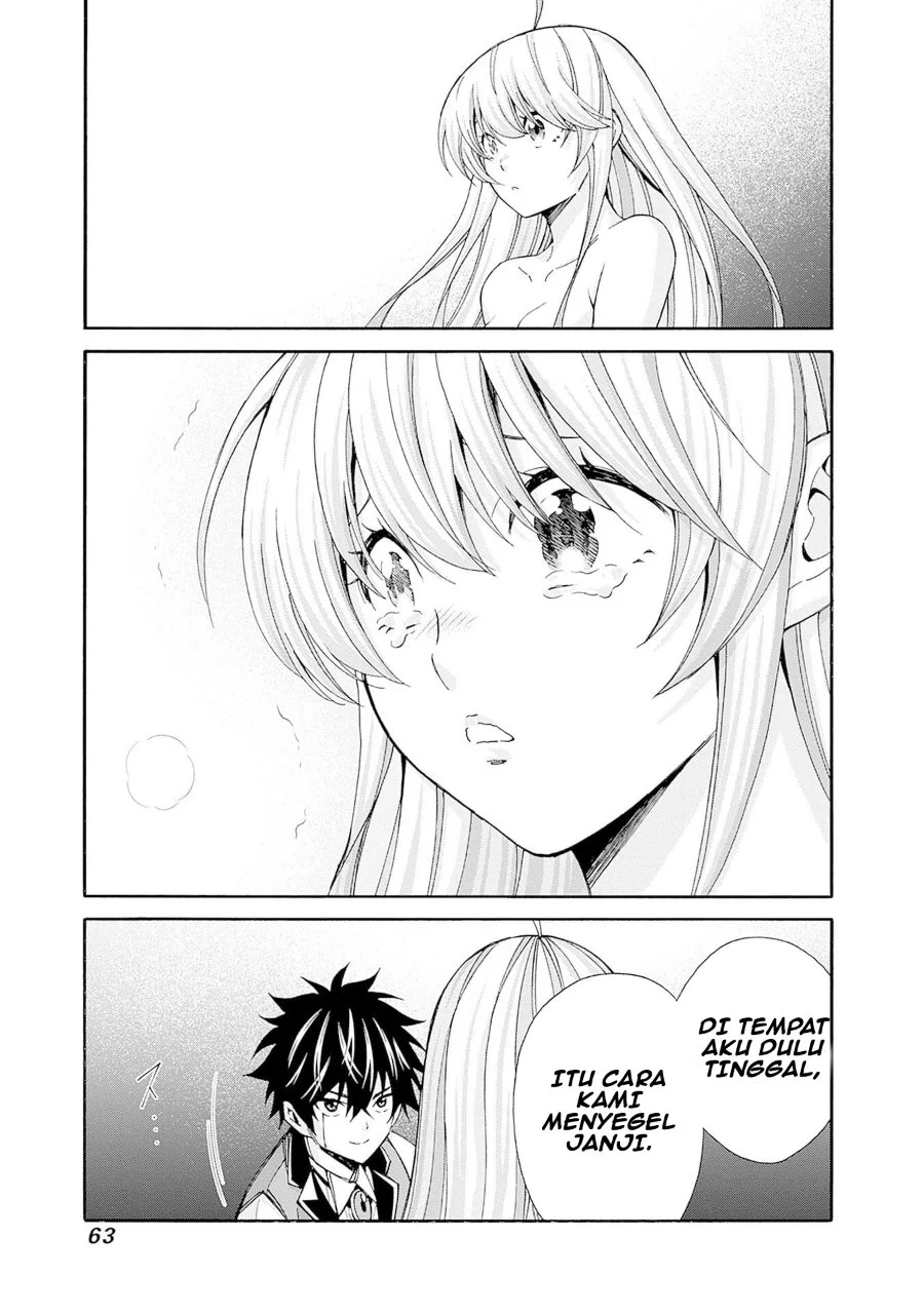 The Strongest Harem of Nobles Chapter 41 Gambar 10