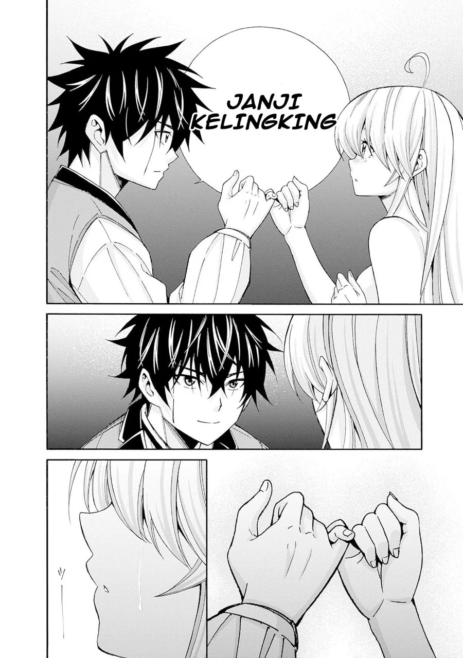 The Strongest Harem of Nobles Chapter 41 Gambar 11