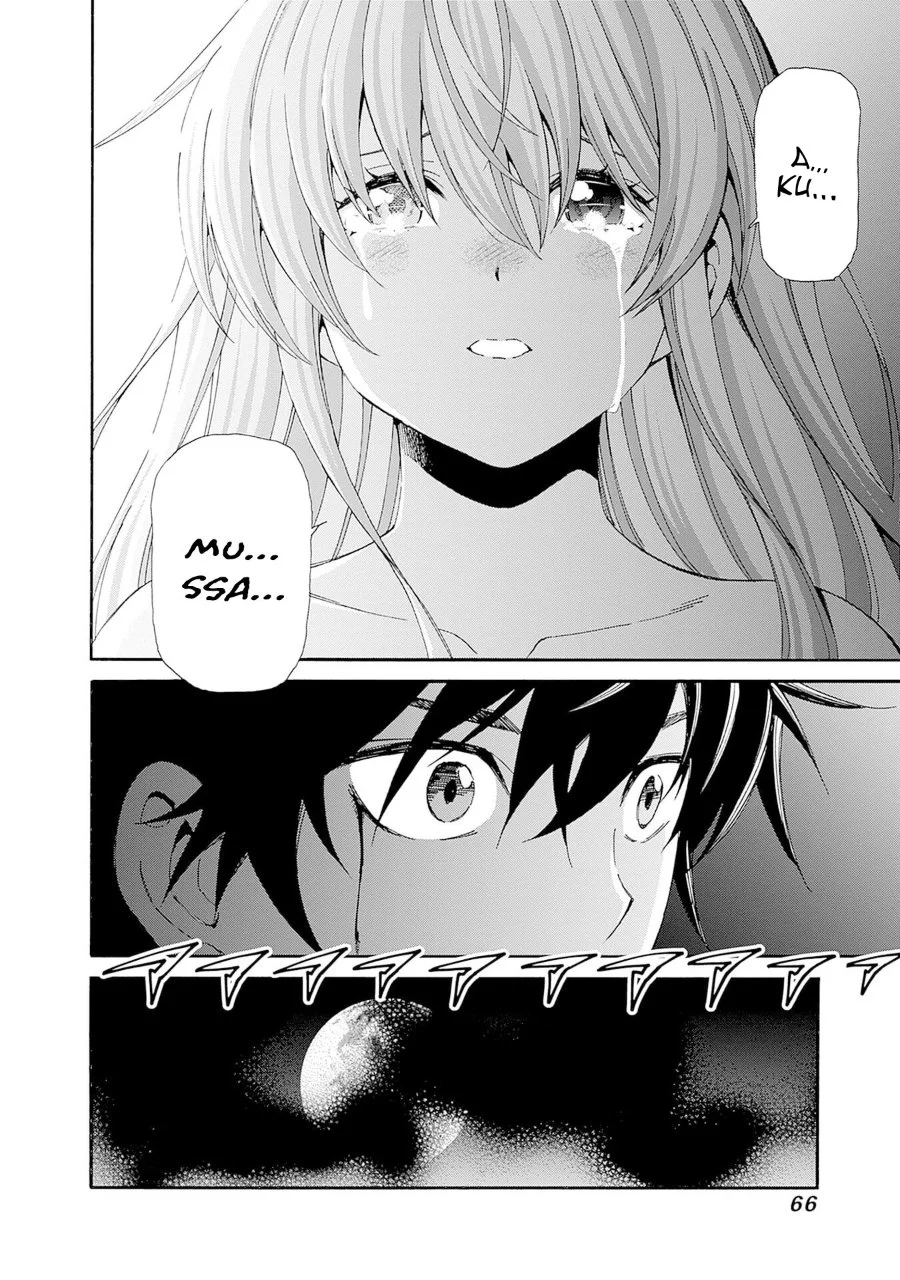 The Strongest Harem of Nobles Chapter 41 Gambar 13