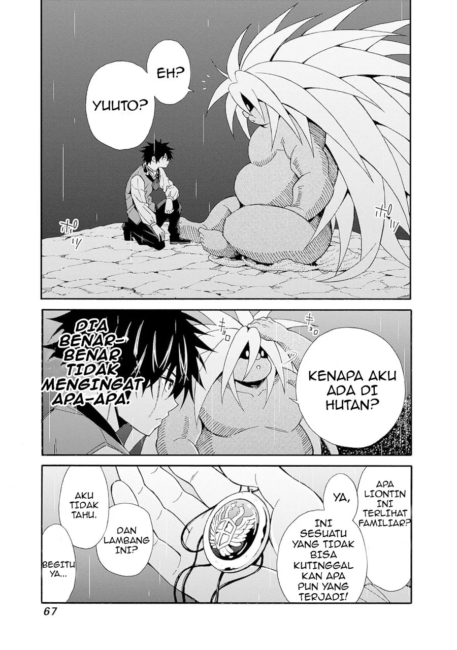 The Strongest Harem of Nobles Chapter 41 Gambar 14