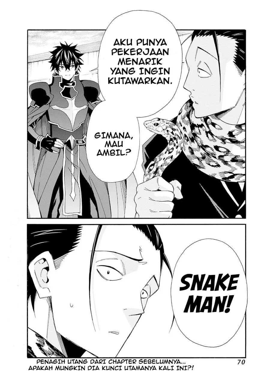 The Strongest Harem of Nobles Chapter 41 Gambar 17