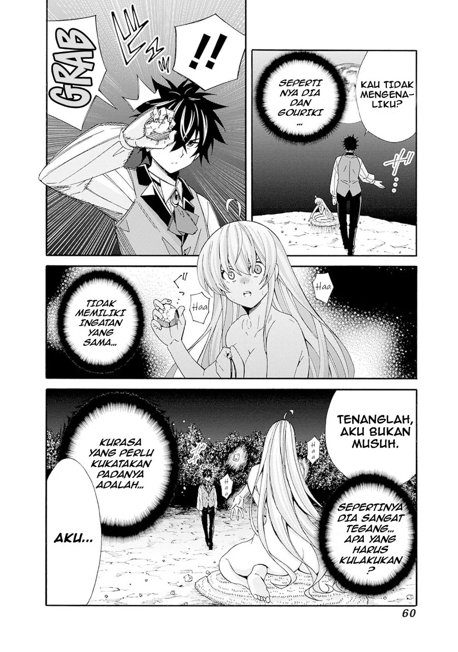The Strongest Harem of Nobles Chapter 41 Gambar 7