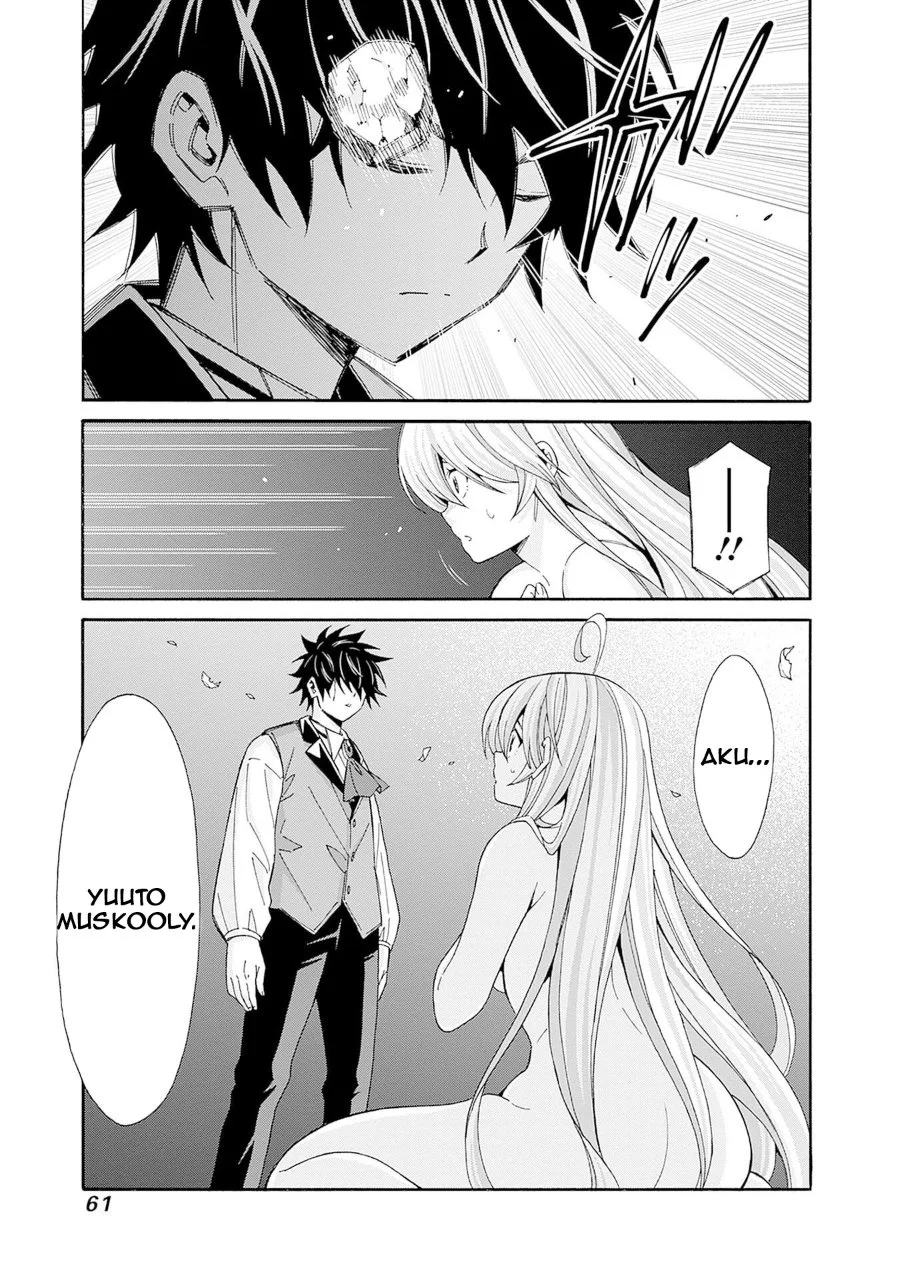 The Strongest Harem of Nobles Chapter 41 Gambar 8