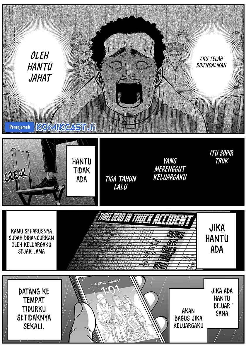 Baca Manga The Strongest Haunted House and the Guy With No Spiritual Sense Chapter 32 Gambar 2