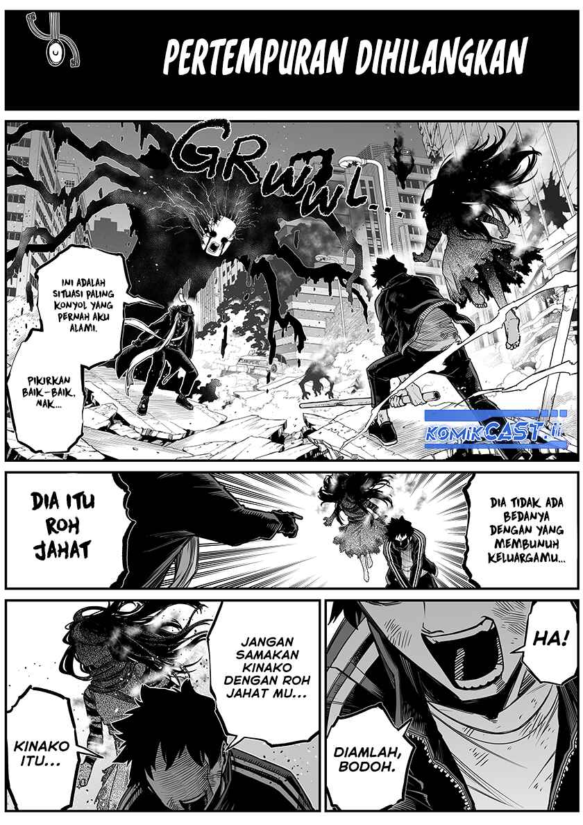 The Strongest Haunted House and the Guy With No Spiritual Sense Chapter 32 Gambar 9