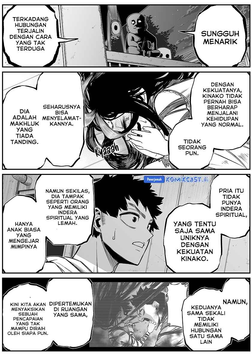 Baca Manga The Strongest Haunted House and the Guy With No Spiritual Sense Chapter 34 Gambar 2