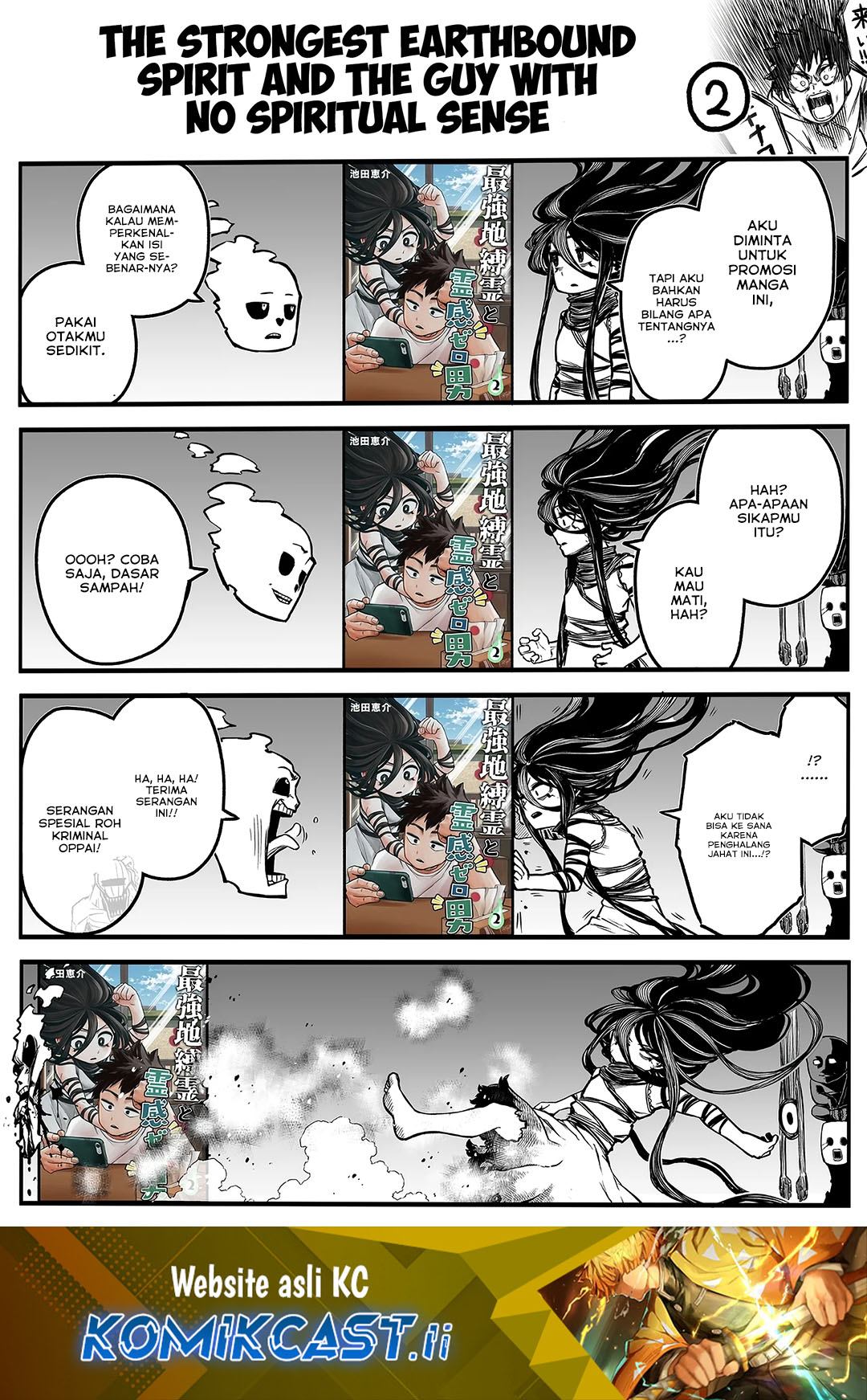 Baca Manga The Strongest Haunted House and the Guy With No Spiritual Sense Chapter 35 Gambar 2