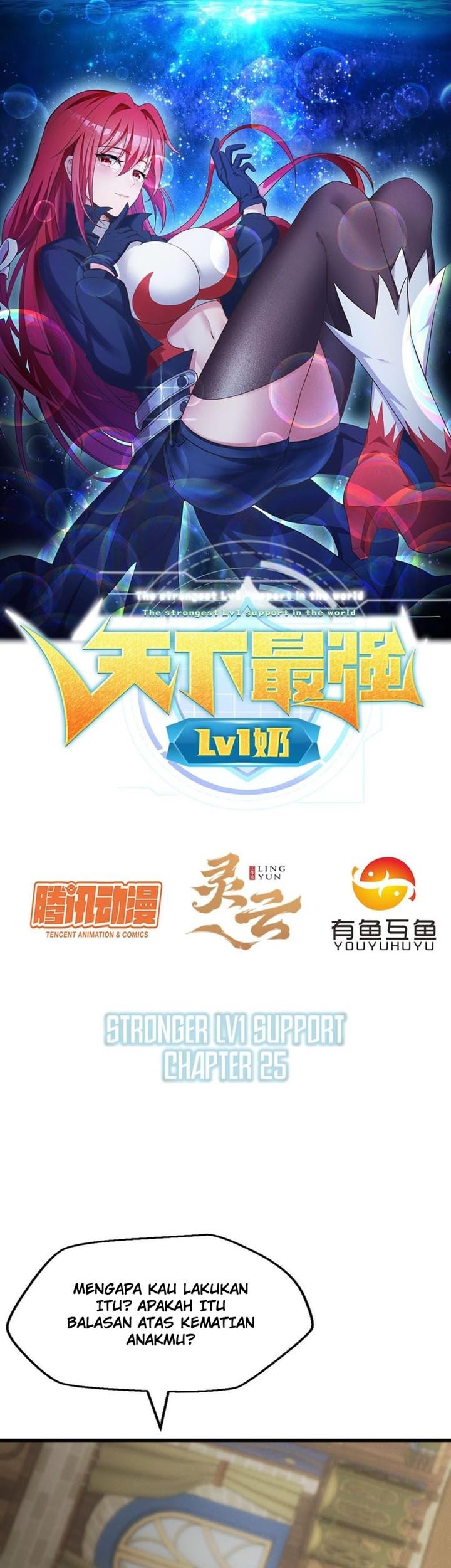 Baca Manhua The Strongest Lvl1 Support Chapter 25 Gambar 2