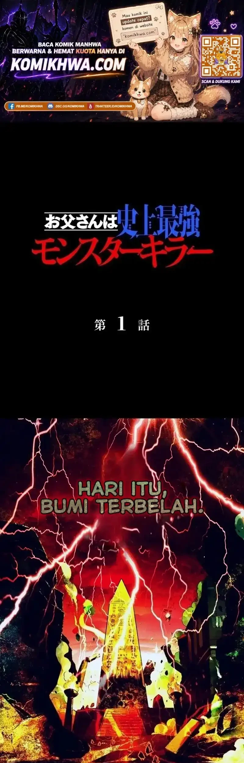 Komik The Strongest Monster Killer Dad in History Chapter 1 gambar 1