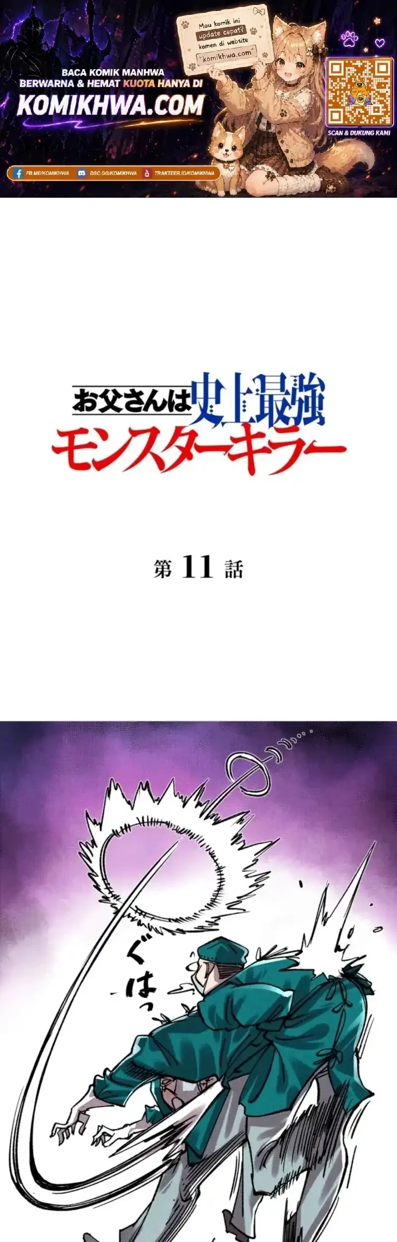 Komik The Strongest Monster Killer Dad in History Chapter 11 gambar 1