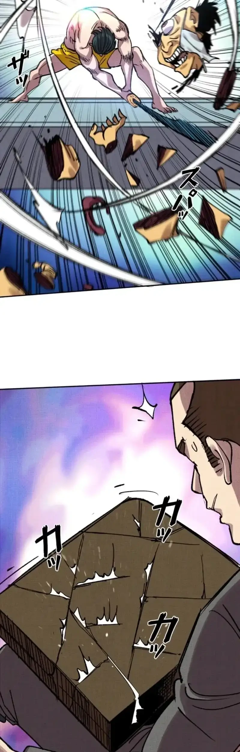 The Strongest Monster Killer Dad in History Chapter 11 Gambar 11