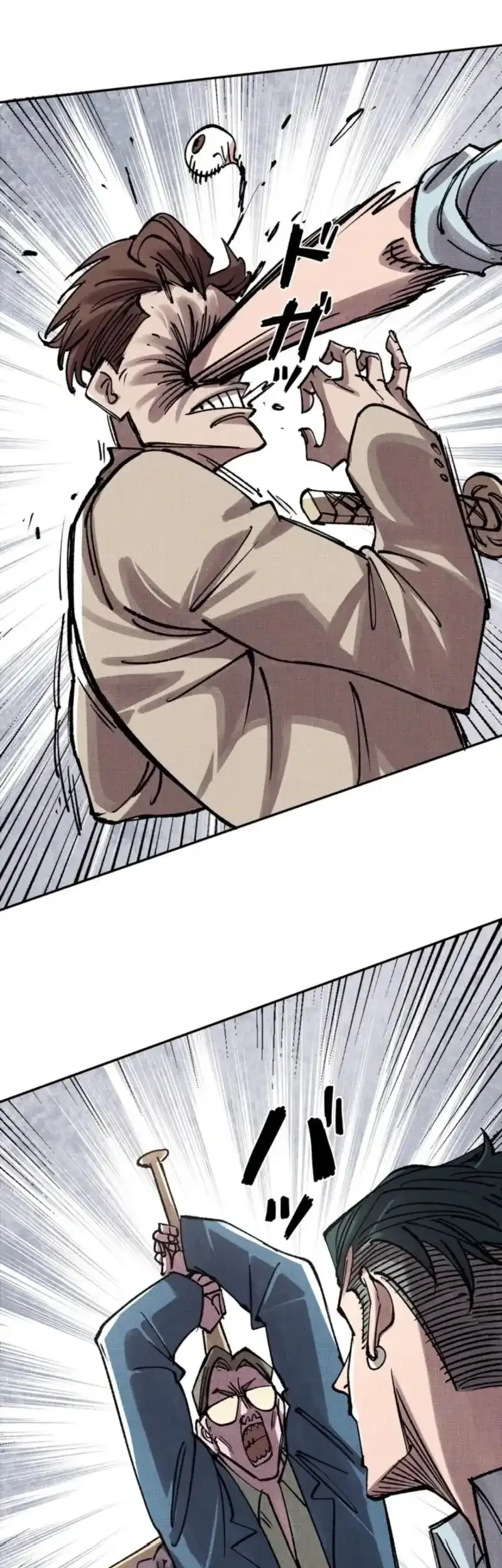 The Strongest Monster Killer Dad in History Chapter 11 Gambar 28