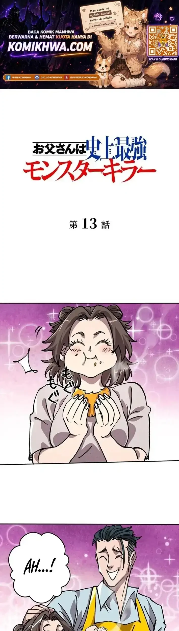 Komik The Strongest Monster Killer Dad in History Chapter 13 gambar 1