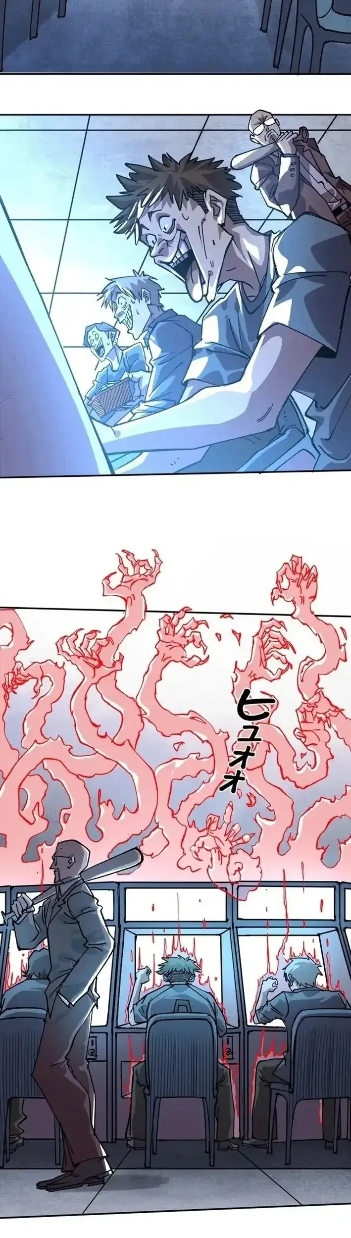 The Strongest Monster Killer Dad in History Chapter 14 Gambar 15