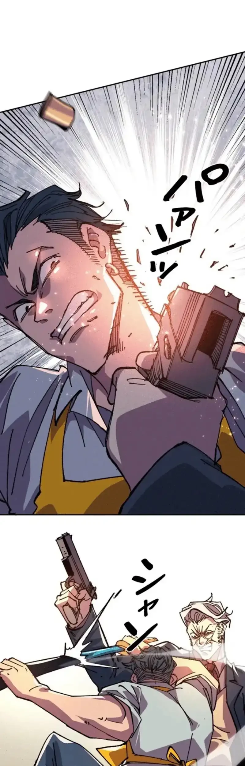 The Strongest Monster Killer Dad in History Chapter 15 Gambar 21