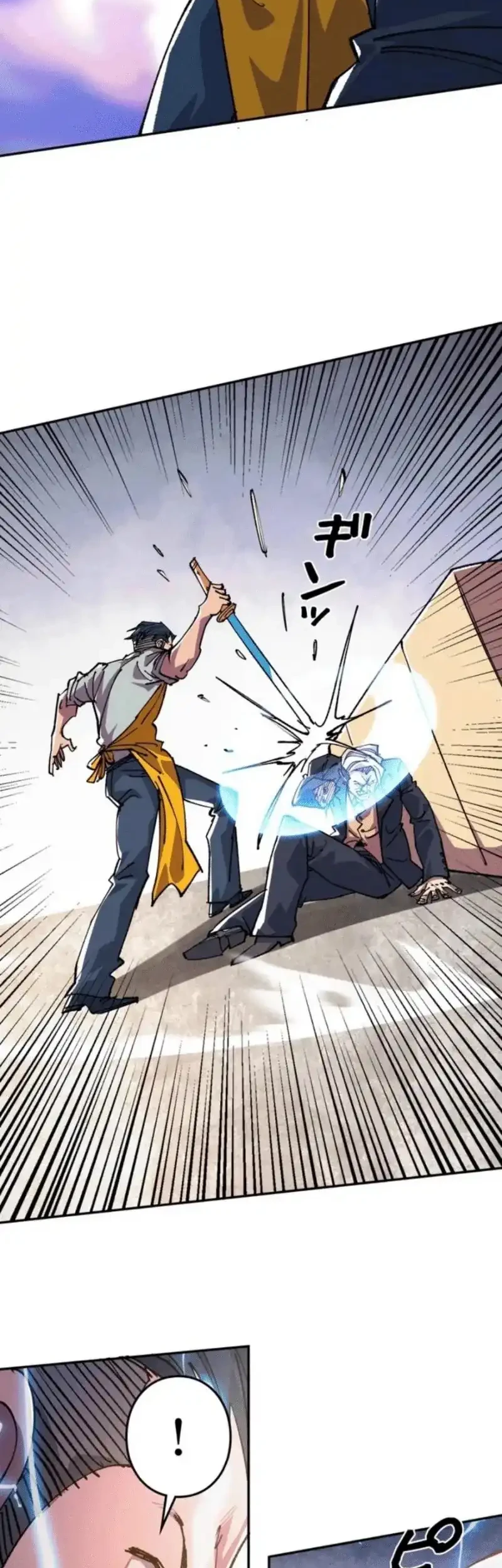 The Strongest Monster Killer Dad in History Chapter 15 Gambar 28