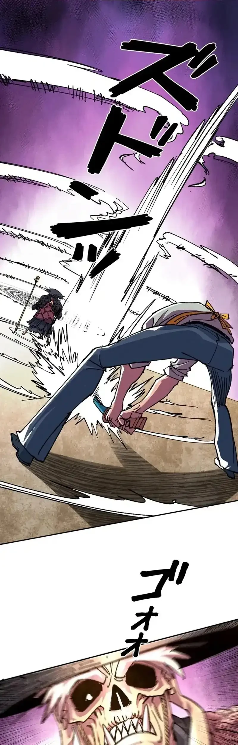 The Strongest Monster Killer Dad in History Chapter 16 Gambar 8