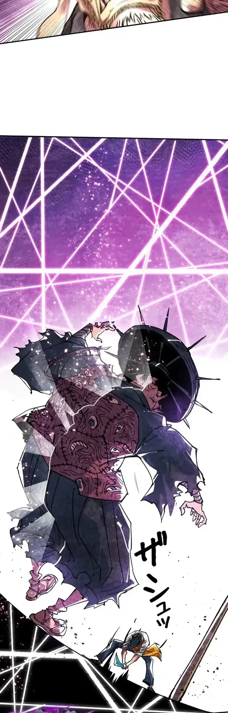The Strongest Monster Killer Dad in History Chapter 16 Gambar 9