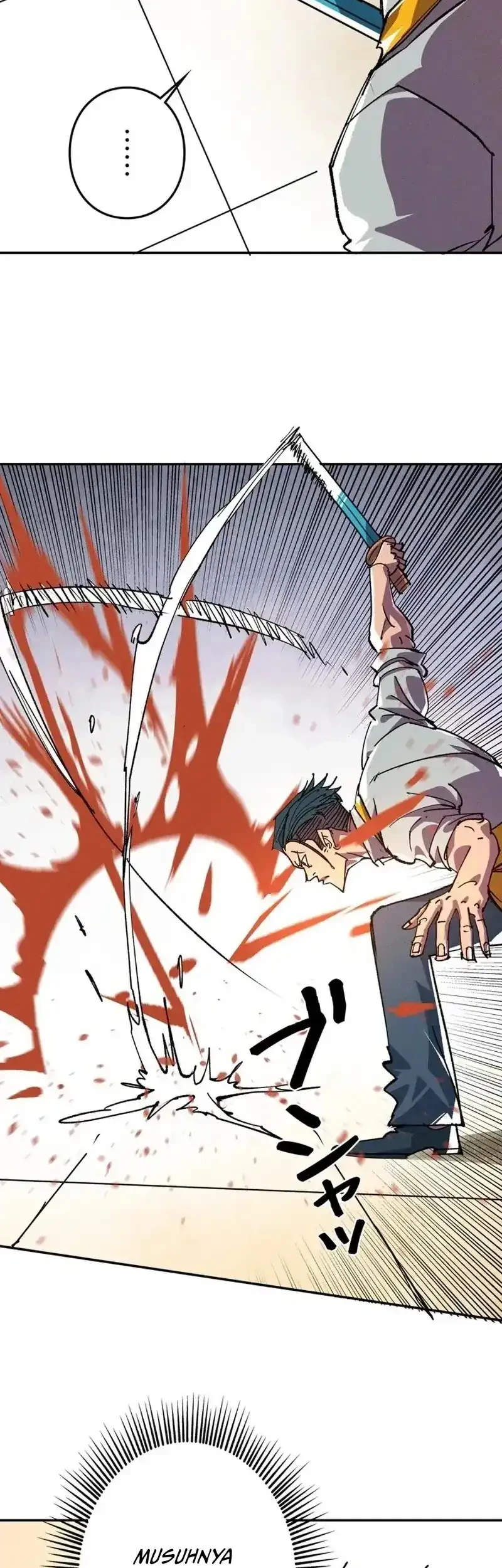 The Strongest Monster Killer Dad in History Chapter 16 Gambar 12