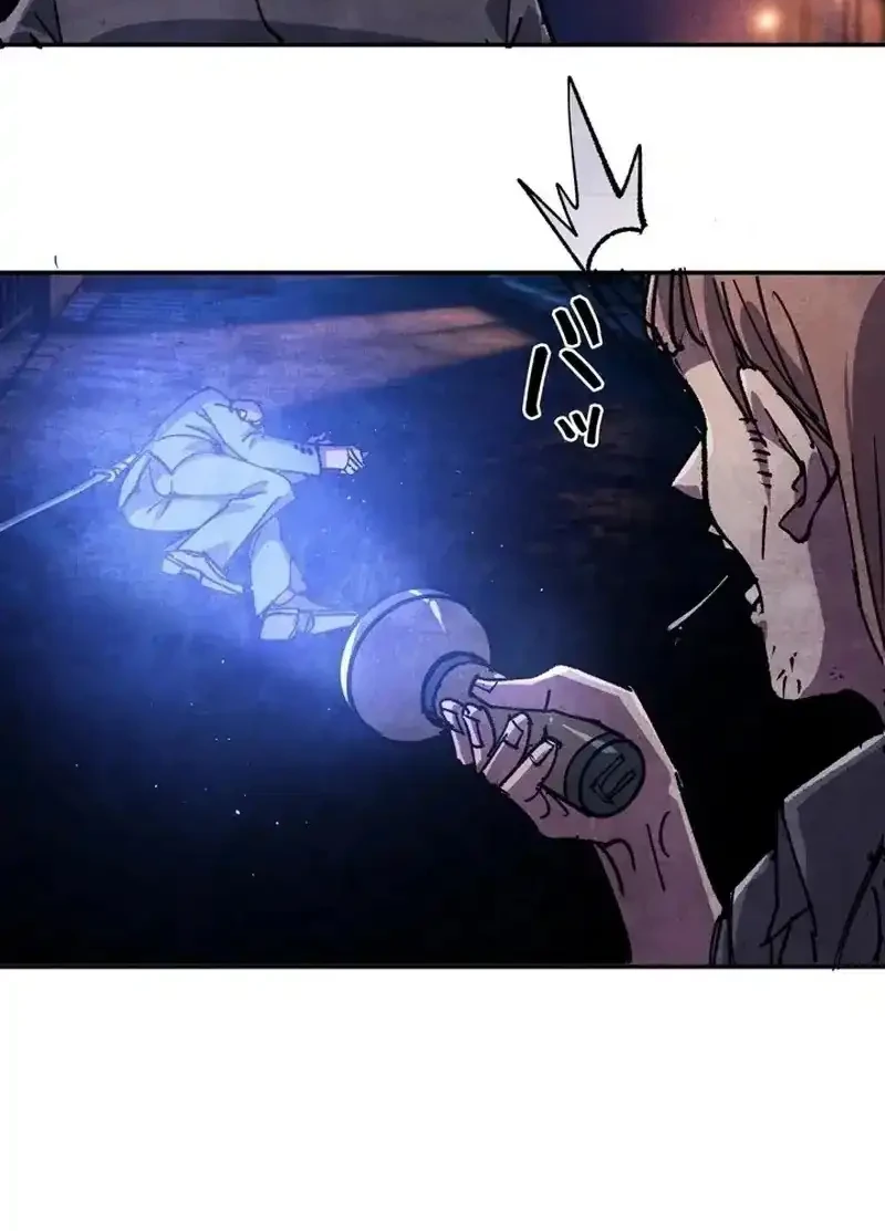 The Strongest Monster Killer Dad in History Chapter 16 Gambar 21